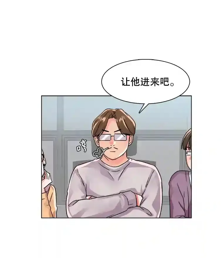 16.参加试镜49