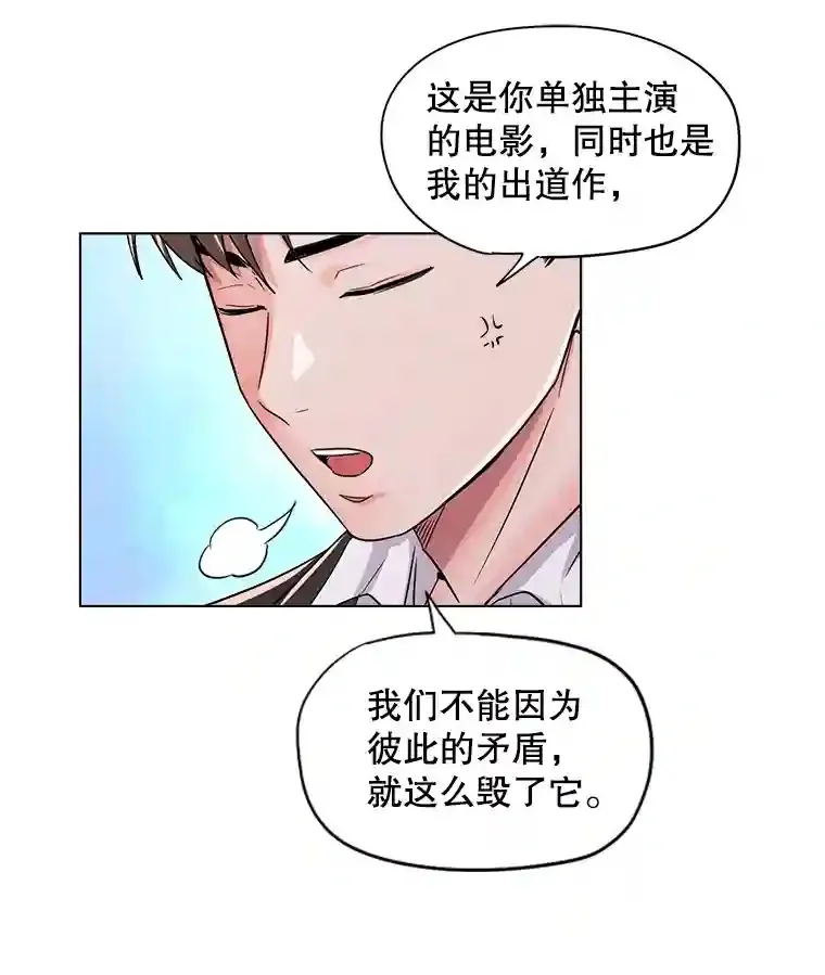28.安慰75