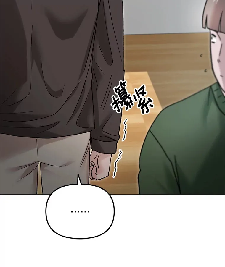 64.说服高远55