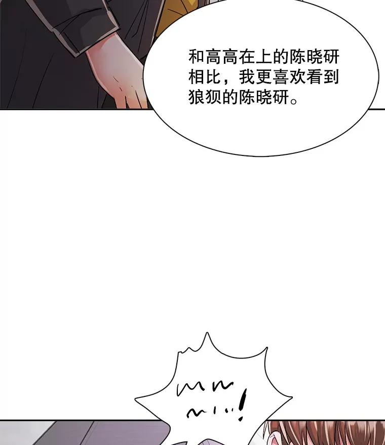 48.跳海救人107