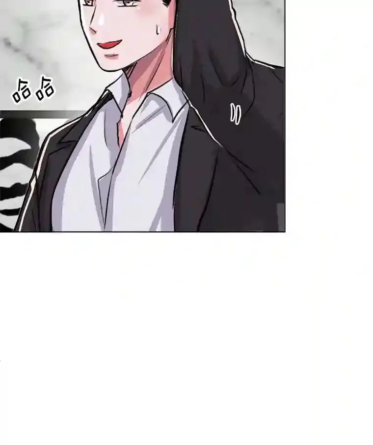32.吃醋94