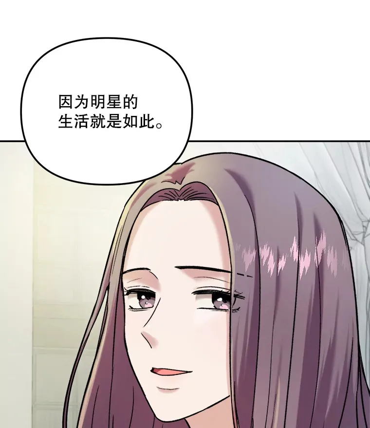 76.决策之日0