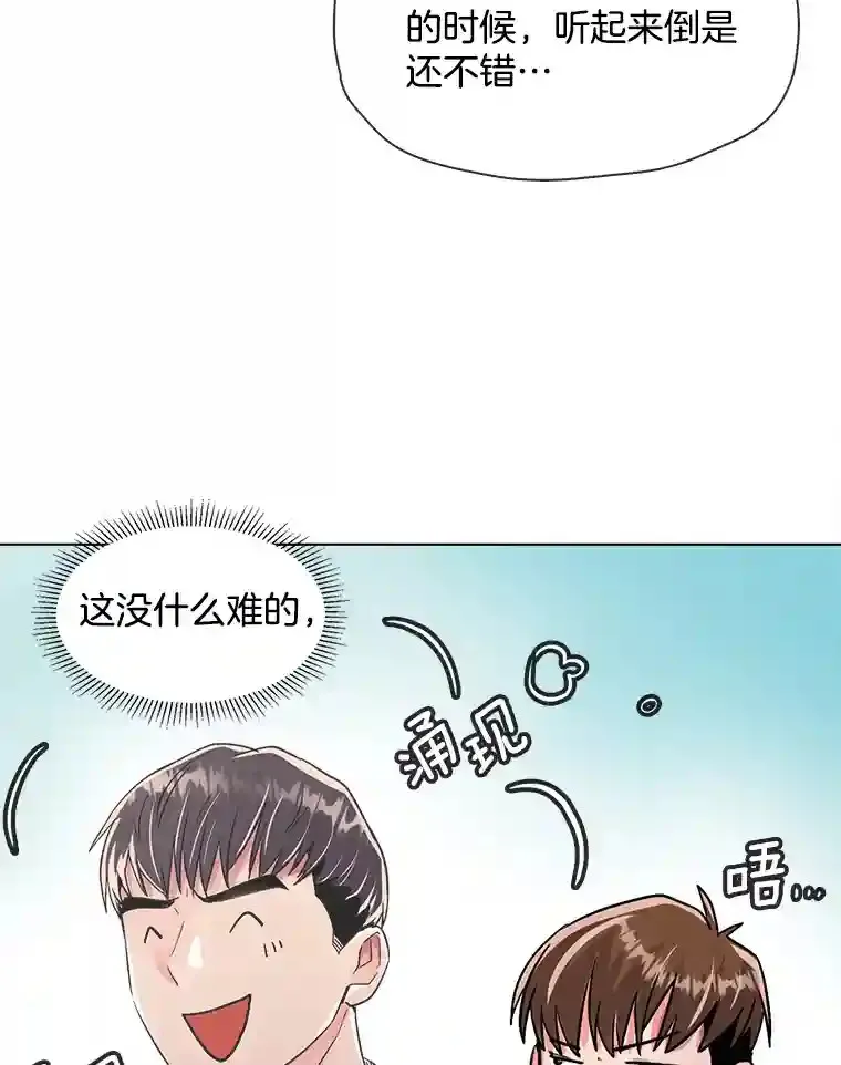 37.恶评89