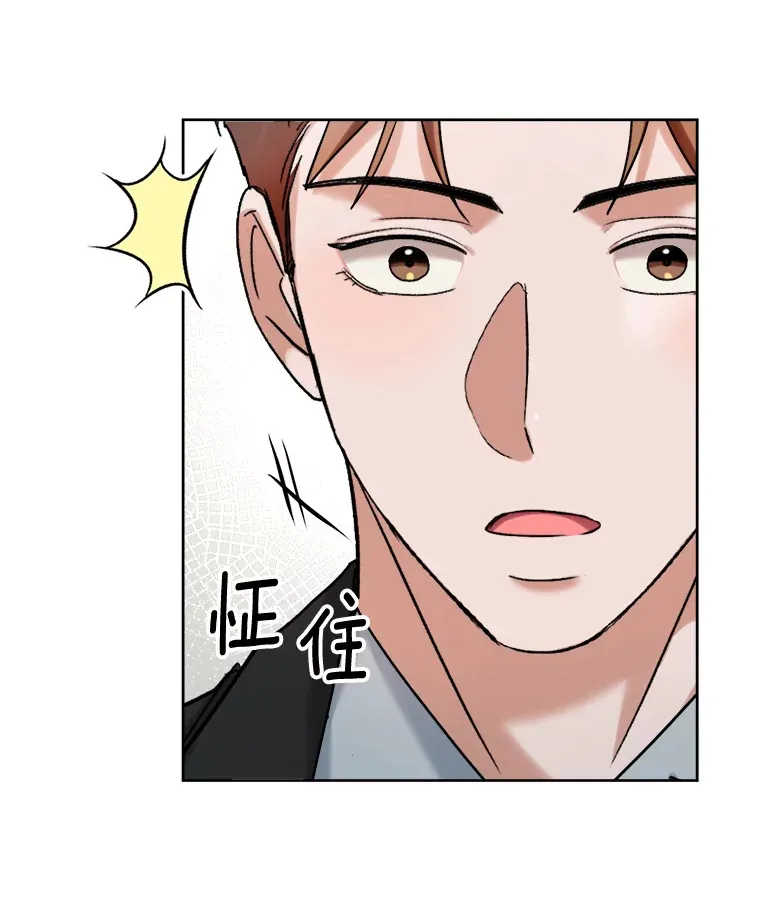 79.A国的盛情款待61