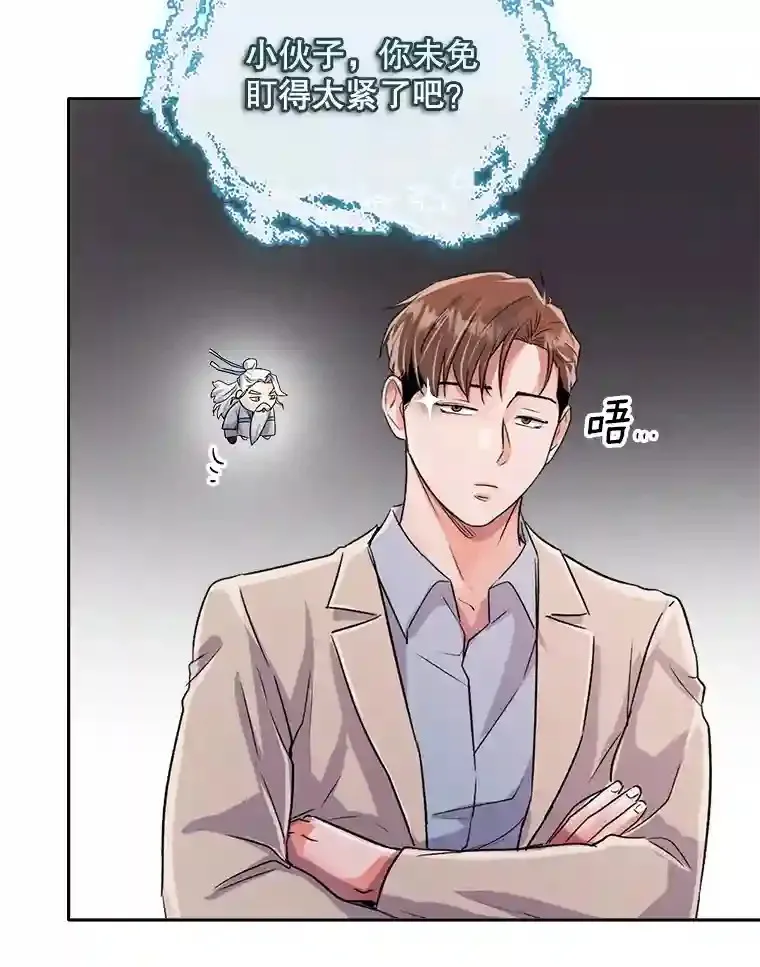 45.帮助佑旻90