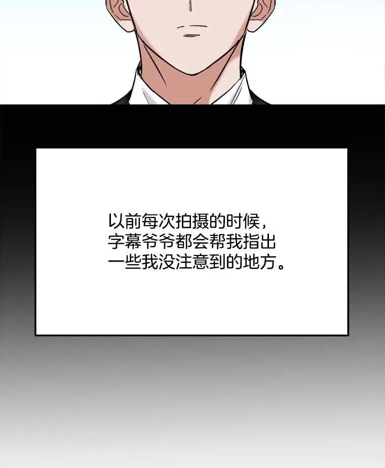 91.确定关系106