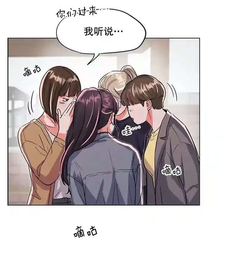28.安慰16