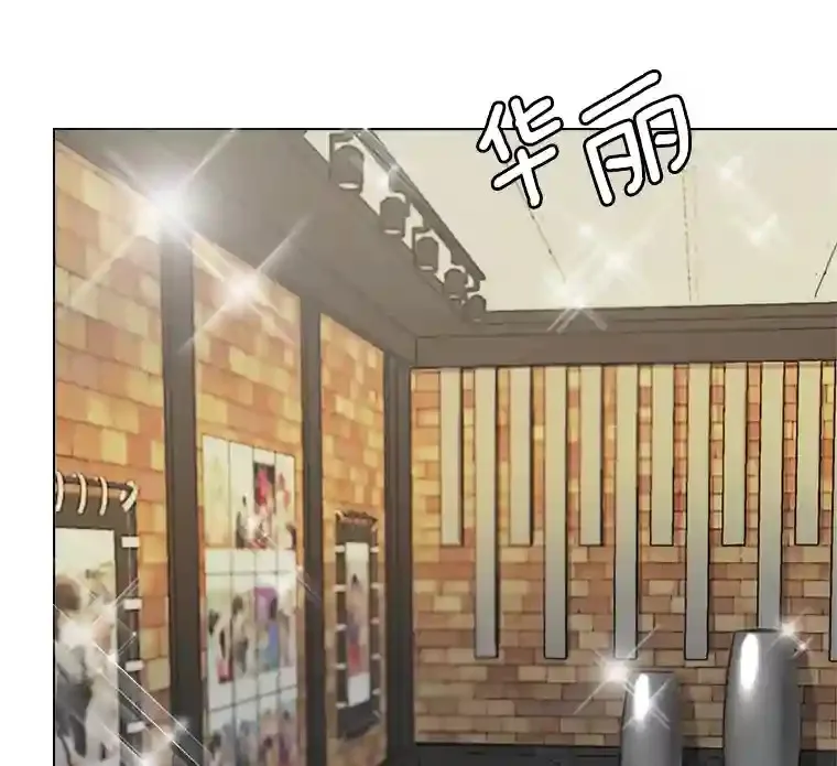 18.武术学校18