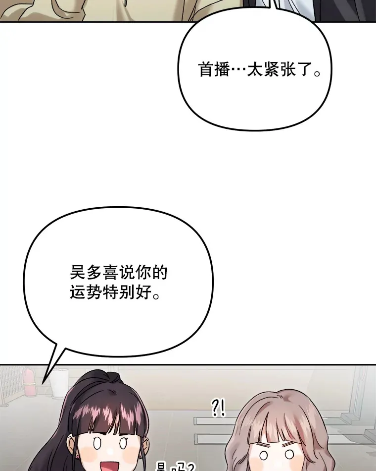 64.说服高远105