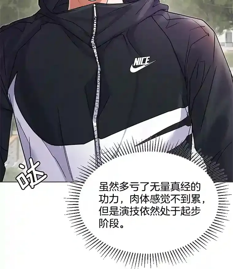 6.观看话剧20