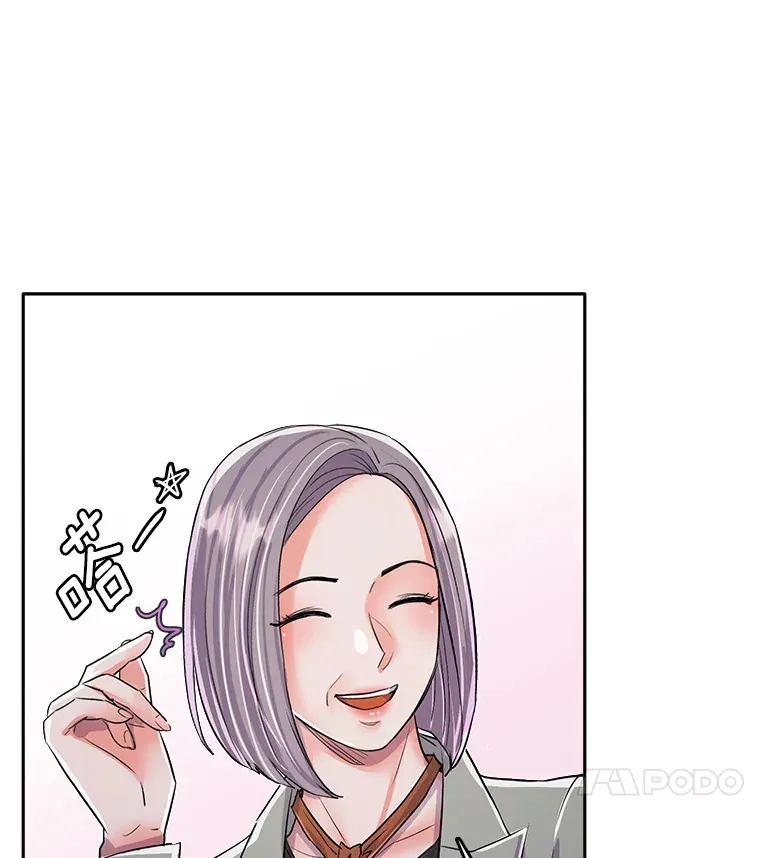 52.造声势36