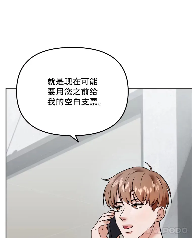 68.电影间的角逐101