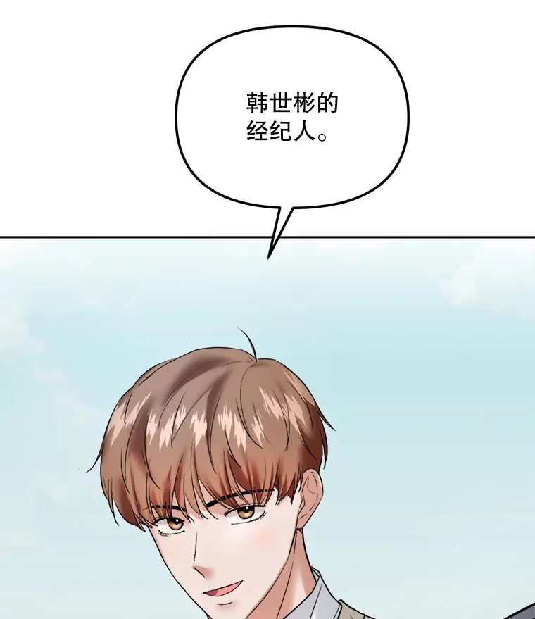 70.隐藏拍摄（2）17
