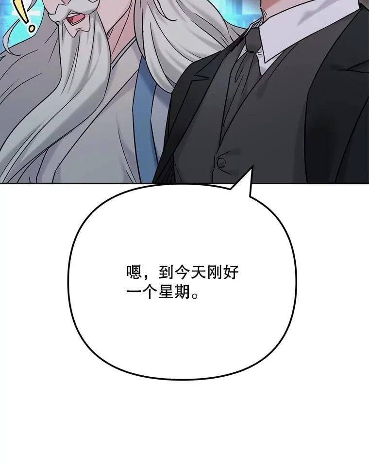 92.后期剪辑室5