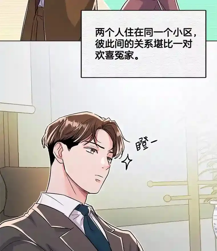 36.被大众认可81