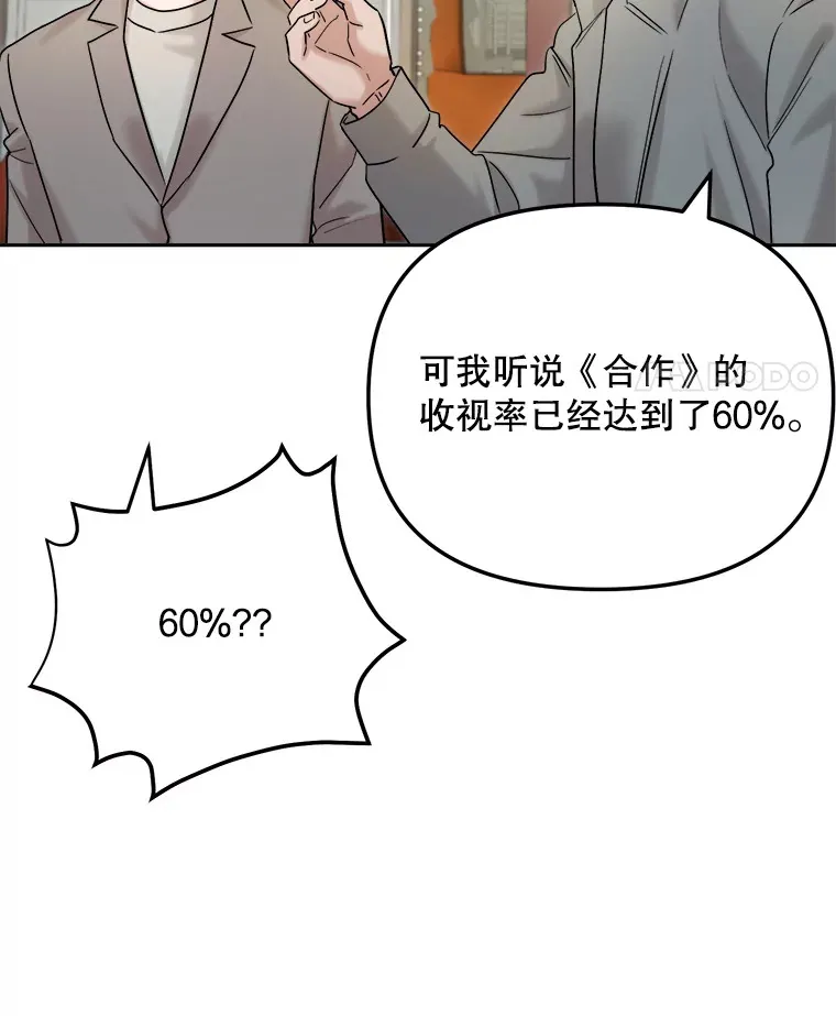 78.海外之行84