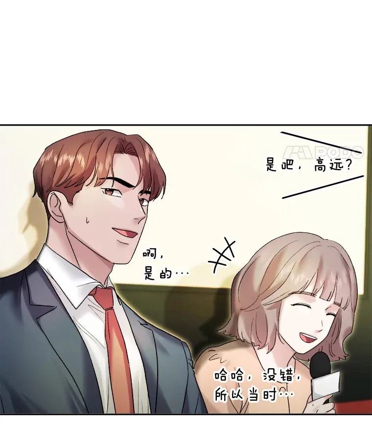 64.说服高远82