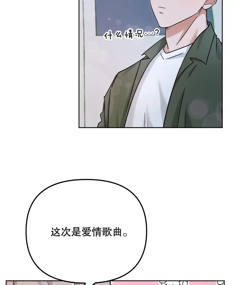 80.总统宴会54