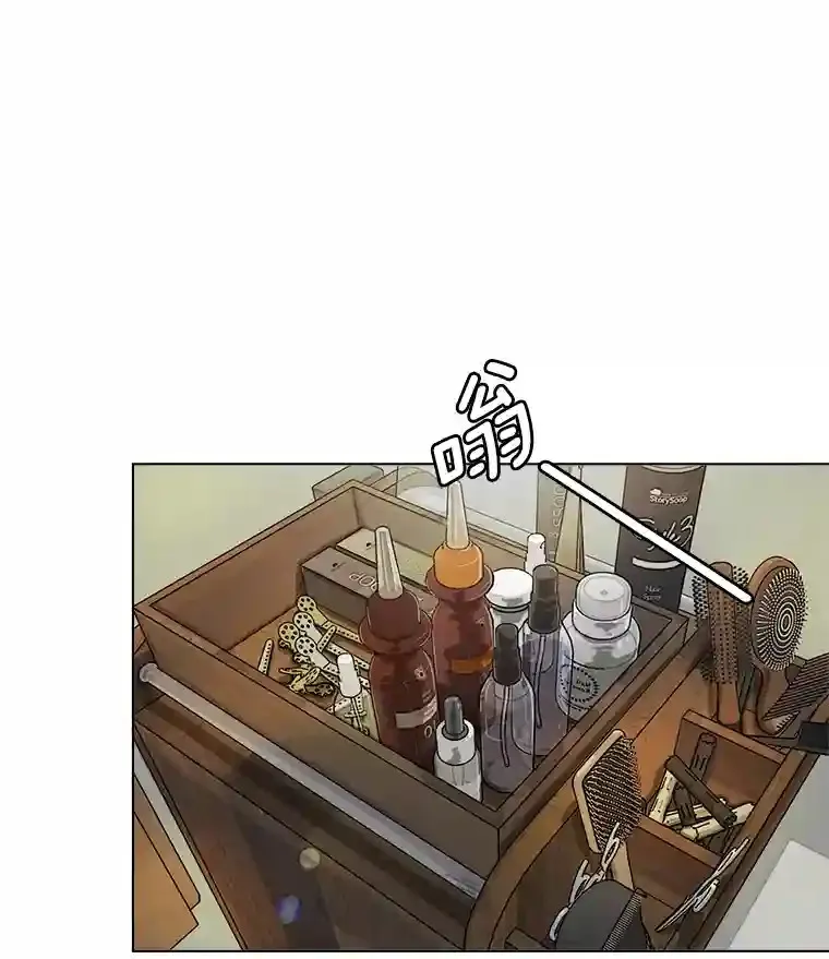 24.前辈们的宠爱93