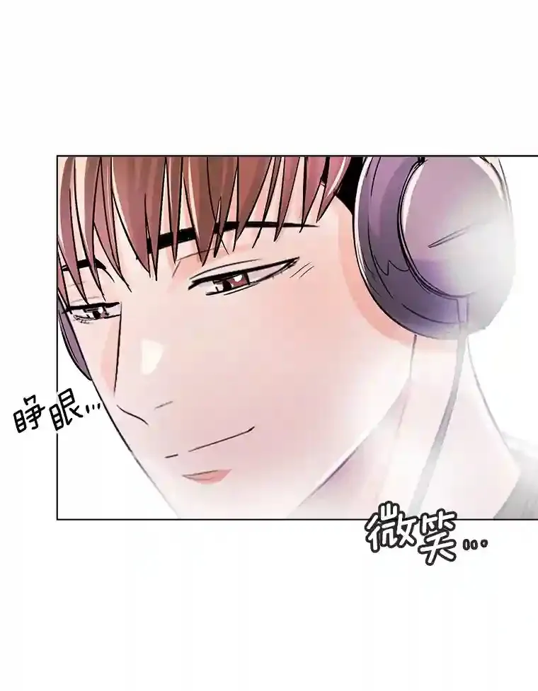 37.恶评97