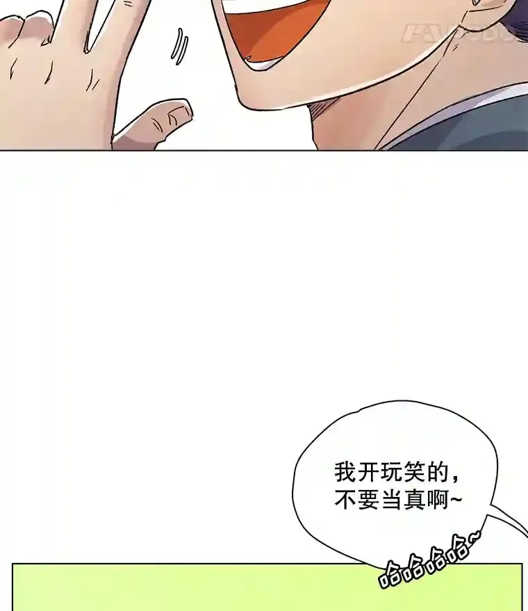 17.知名导演71