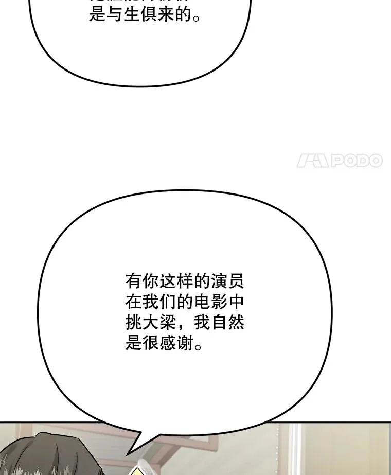 78.海外之行77