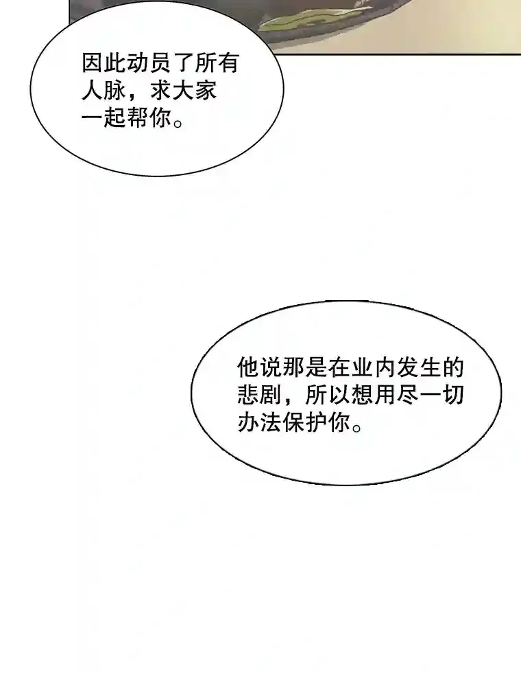 27.第1次拍摄16
