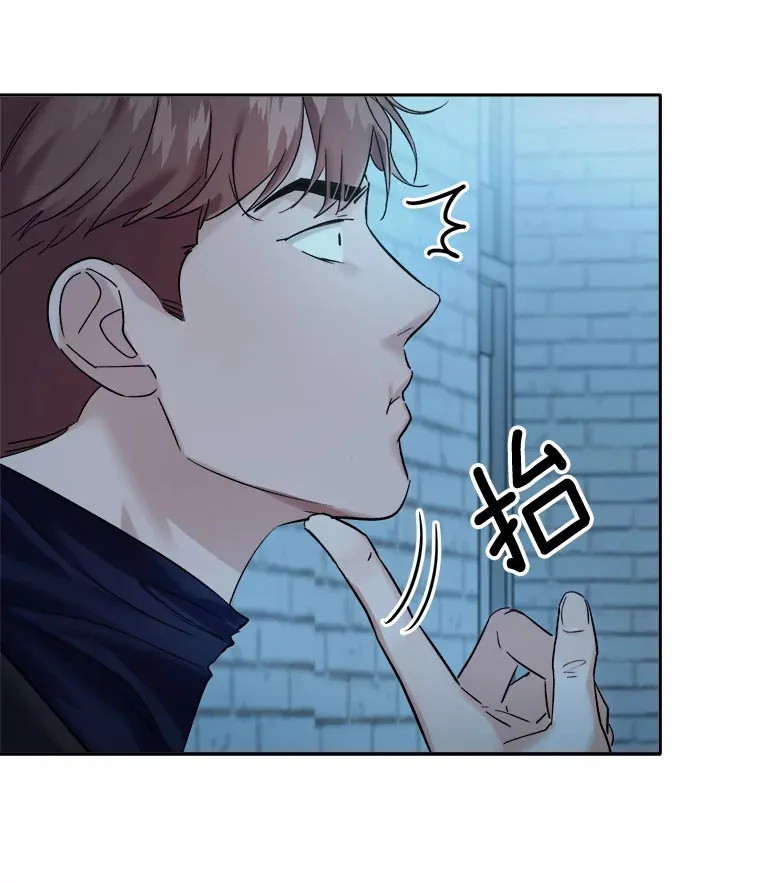 66.杀青之后74
