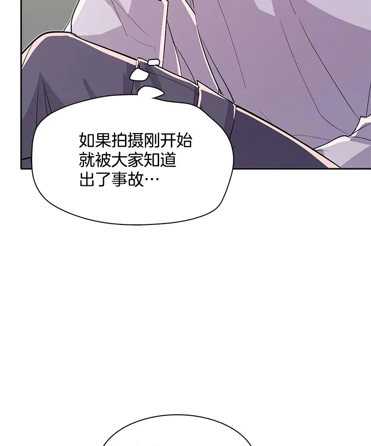 48.跳海救人64