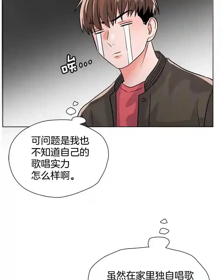 37.恶评88