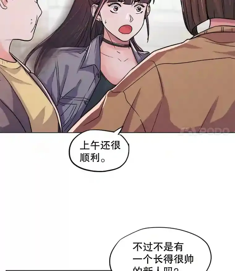 28.安慰4