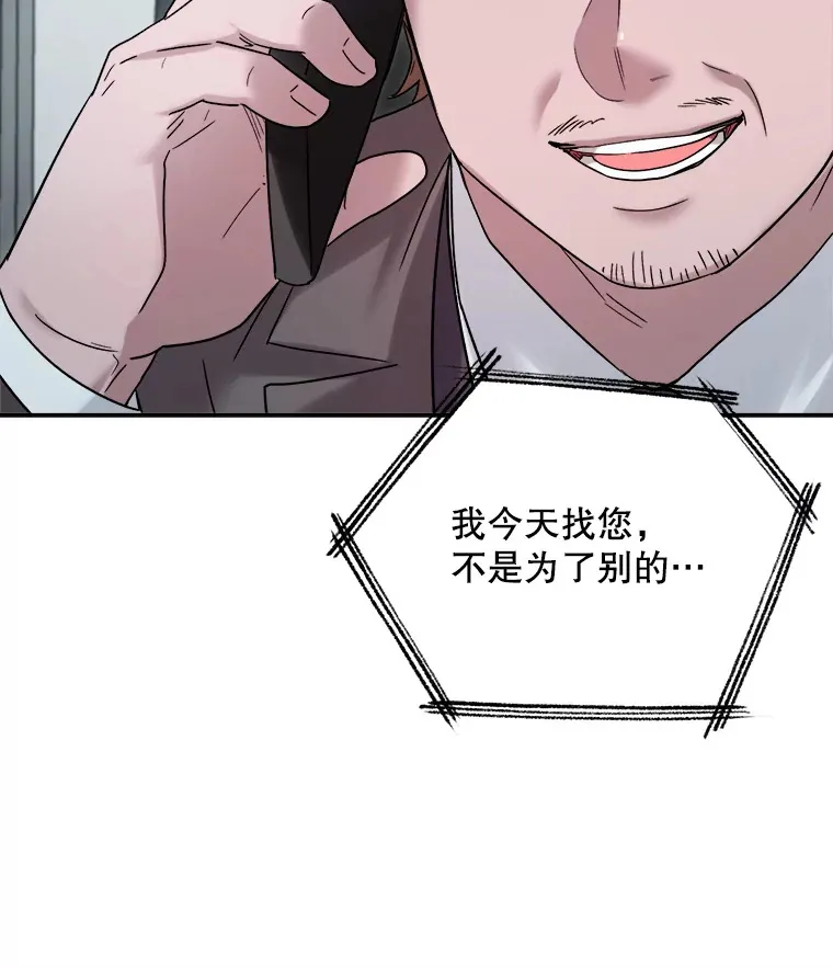 68.电影间的角逐100