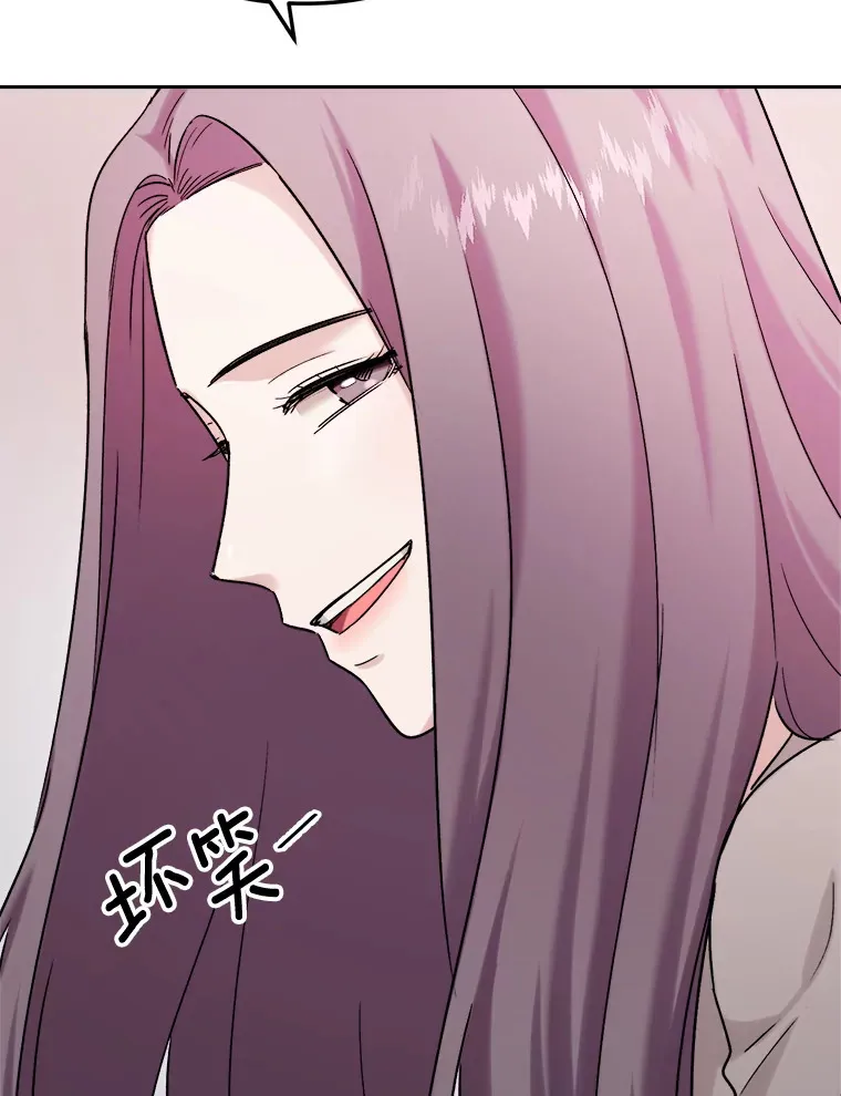 75.由美的加入93