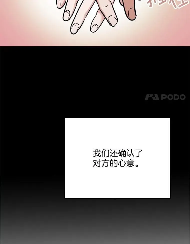 90.最佳男主角奖83