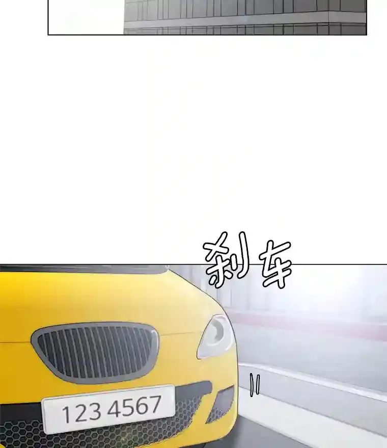 20.同行的挑衅71