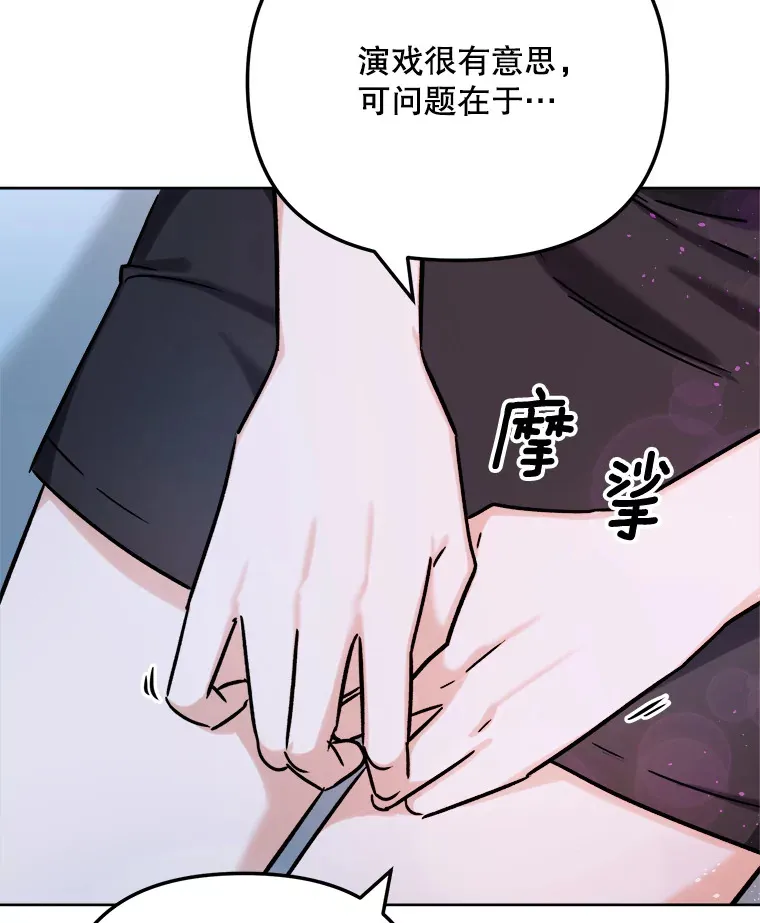 80.总统宴会42