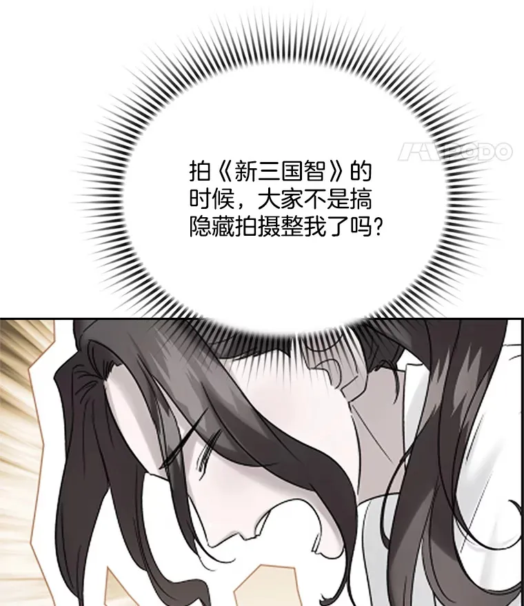 74.大制作邀约130
