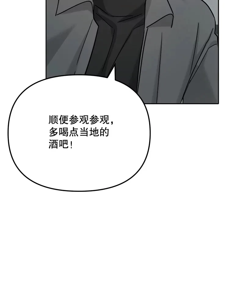 78.海外之行108