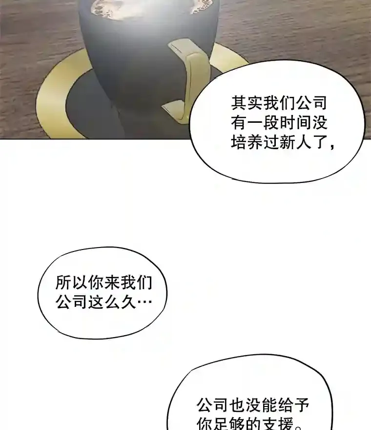 26.警告89