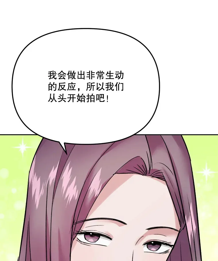 70.隐藏拍摄（2）124