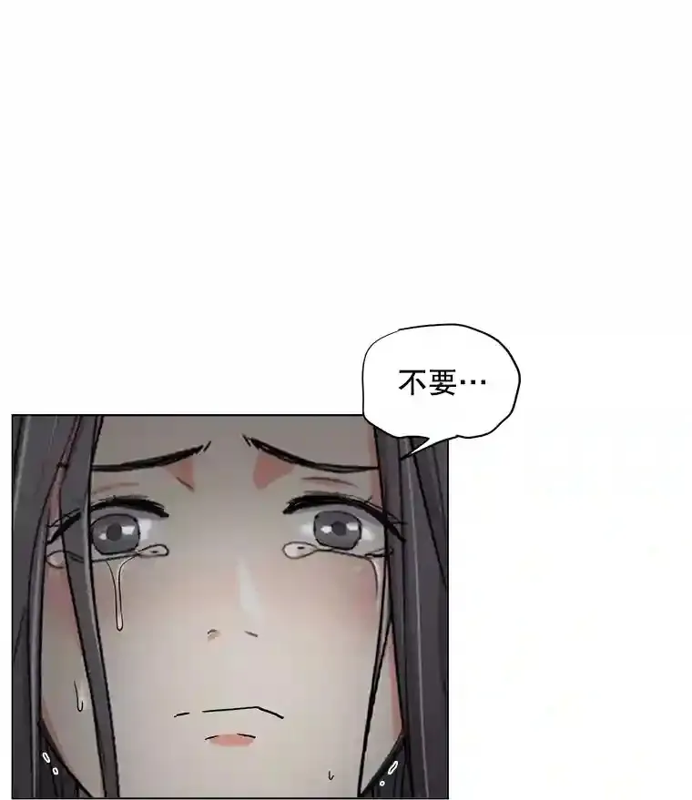 22.韩世彬的报复100