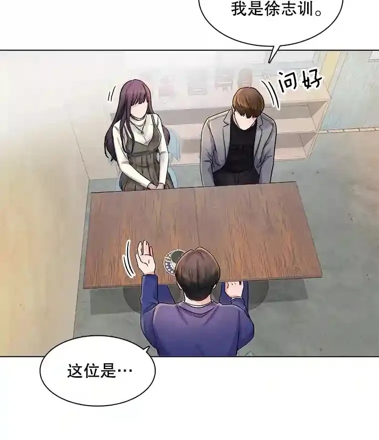 4.拒绝签约54