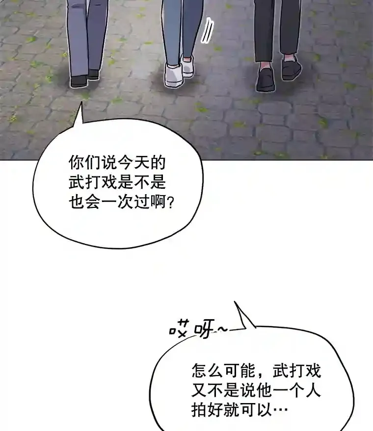 29.说服她77