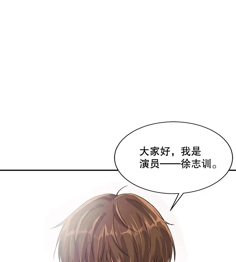 50.我的人生才刚刚开始111