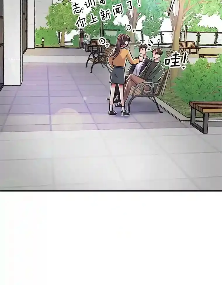 41.唱跳表演72