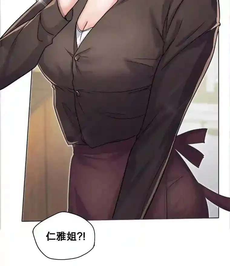 16.参加试镜1