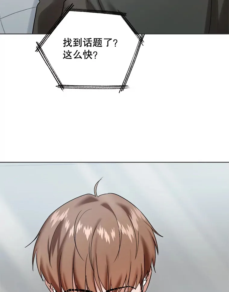69.隐藏拍摄100