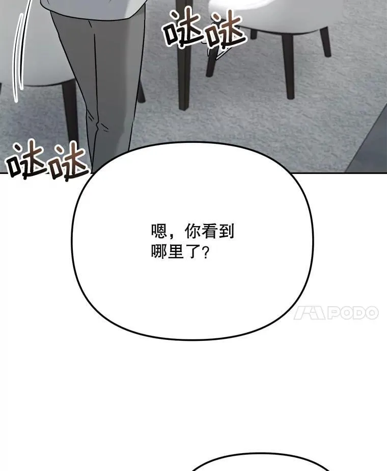93.复出之作120