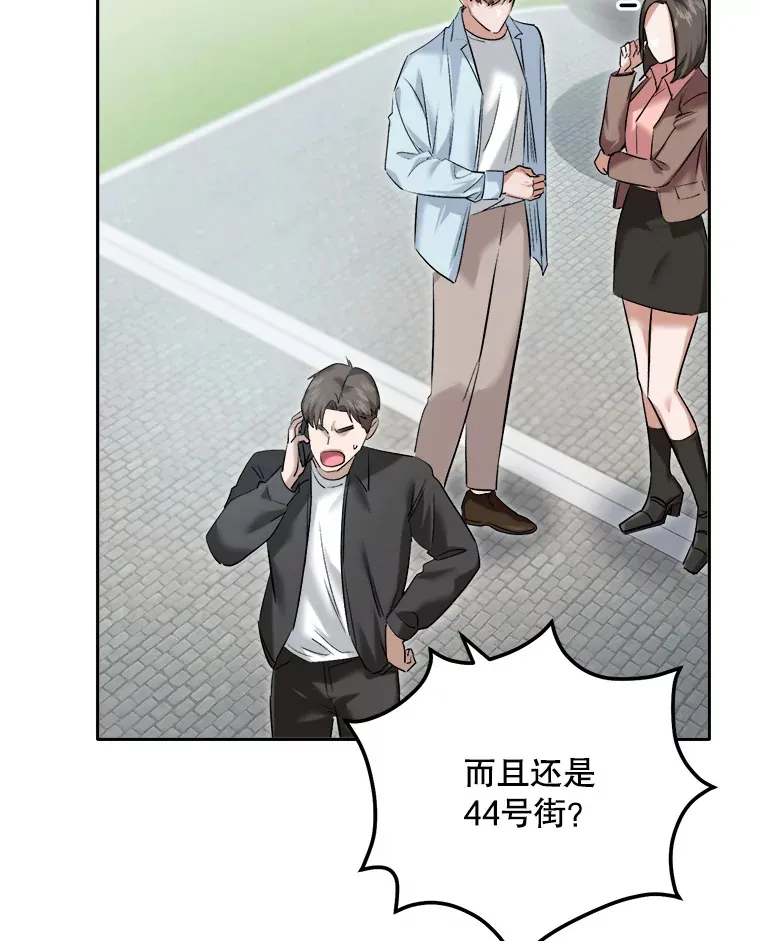 63.街头演奏13