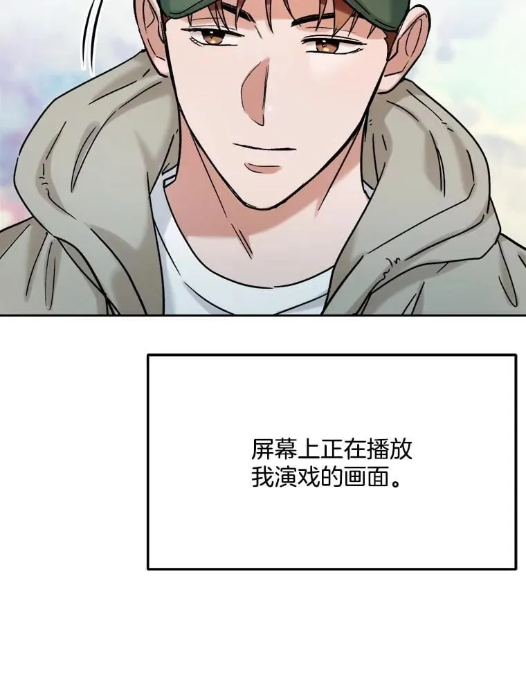 92.后期剪辑室95